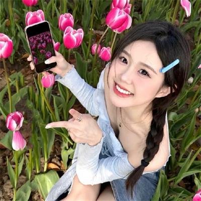 少女的心声