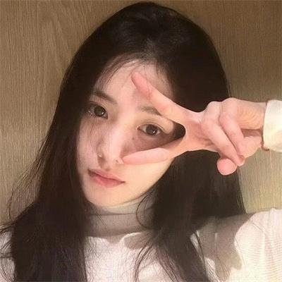落差